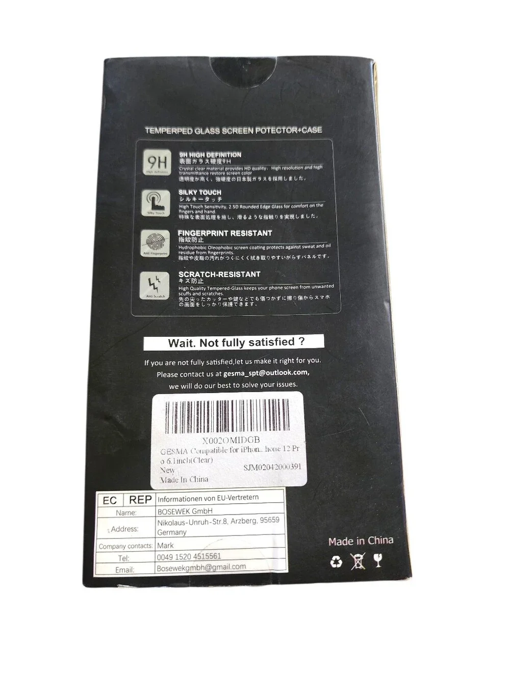 3pc GESMA Tempered Glass Screen Protector For iPhone 12 Pro